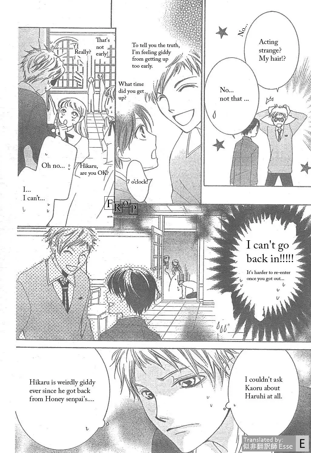 Ouran High School Host Club Chapter 51 18